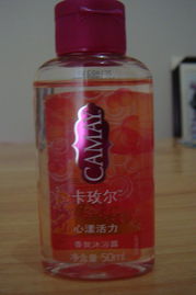 日用雜品 居家生活中的無(wú)名英雄